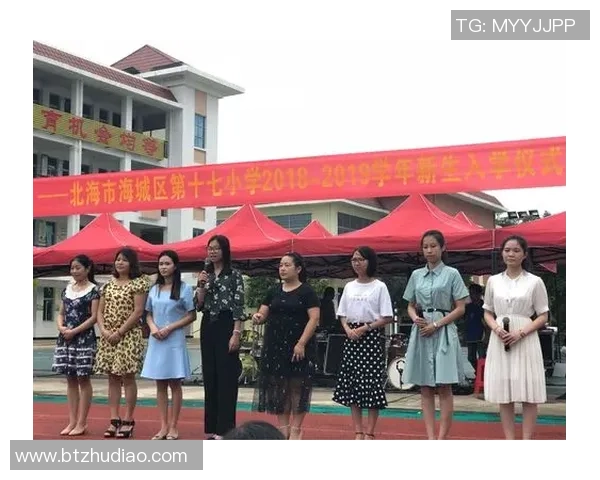 马力克的传奇旅程：从梦想起航到辉煌成就的背后故事